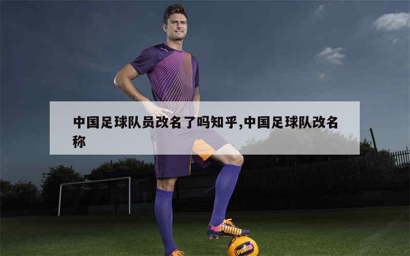 篮球基本功训练计划视频讲解_1