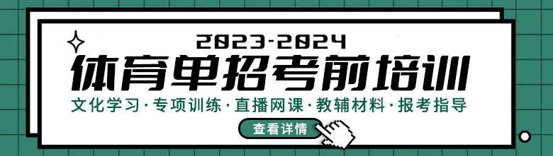 青少年篮球爱好者如何提高协调性_1