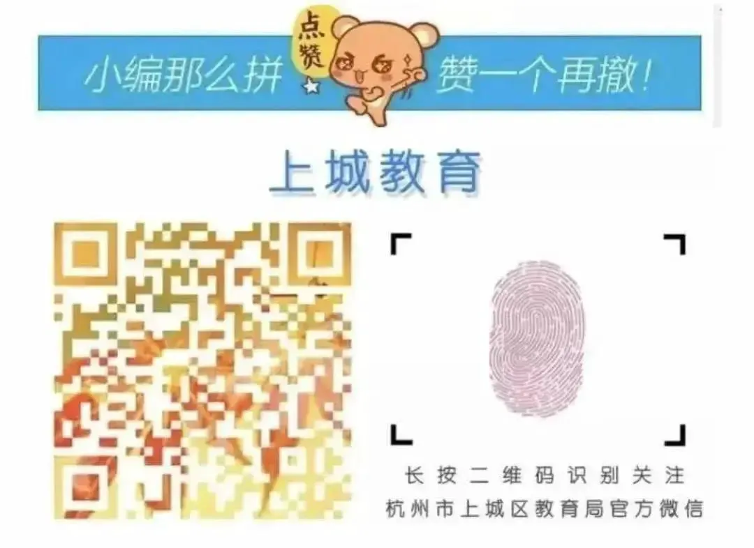 如何制定有效的篮球训练策略以提高球员表现_0